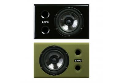 Musikmesse 2011 Halle 5.1 Stand C79 APS Coax Koaxiallautsprecher